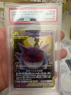 （分類：）位於 。 由 willcheung.k 提交（商品編號 1341429572，圖片 1）。簡介： 。