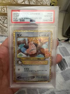 （分類：）位於 。 由 willcheung.k 提交（商品編號 1341429127，圖片 1）。簡介： 。