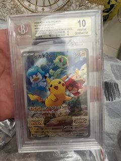 （分類：）位於 。 由 willcheung.k 提交（商品編號 1341428495，圖片 1）。簡介： 。
