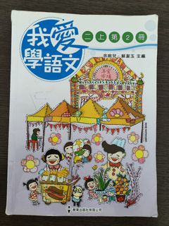 （分類：）位於 。 由 evsve 提交（商品編號 1341439247，圖片 1）。簡介： 。