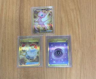 （分類：）位於 。 由 nene_blue 提交（商品編號 1341567338，圖片 1）。簡介： 。