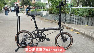 （分類：）位於 。 由 Birdy63448821 提交（商品編號 1341059662，圖片 1）。簡介： 。