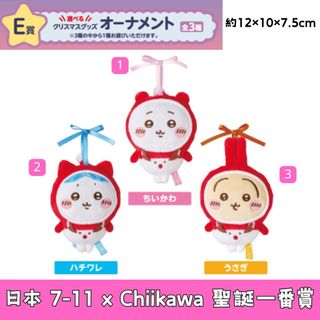 （分類：）位於 。 由 fingertipsco 提交（商品編號 1341456324，圖片 1）。簡介： 。