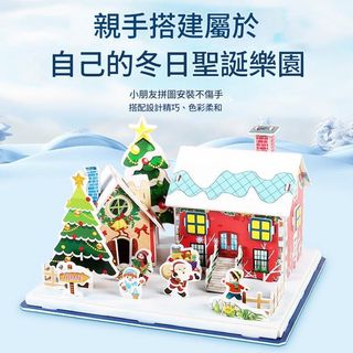 （分類：）位於 。 由 bubblebay 提交（商品編號 1341546927，圖片 1）。簡介： 。