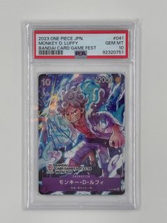 （分類：）位於 。 由 cardiologist 提交（商品編號 1341503894，圖片 1）。簡介： 。
