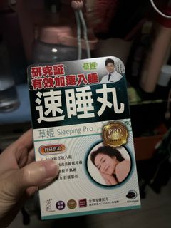 （分類：）位於 。 由 daisyandbarbie 提交（商品編號 1341567907，圖片 1）。簡介： 。