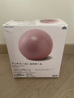 （分類：）位於 。 由 szesic 提交（商品編號 1341414182，圖片 1）。簡介： 。