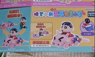 （分類：）位於 。 由 gbk1236 提交（商品編號 1341441482，圖片 1）。簡介： 。