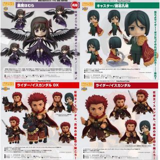 （分類：）位於 。 由 tuya.toys 提交（商品編號 1341505366，圖片 1）。簡介： 。