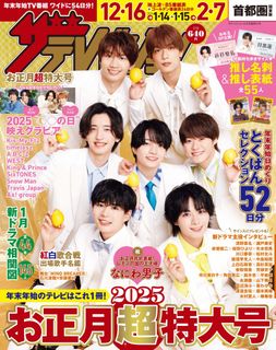 （分類：）位於 。 由 future_030 提交（商品編號 1341424912，圖片 1）。簡介： 。