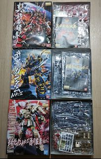 （分類：）位於 。 由 gundwilliam 提交（商品編號 1341580775，圖片 1）。簡介： 。