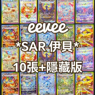 （分類：）位於 。 由 Kongkong 提交（商品編號 1341556544，圖片 1）。簡介： 。