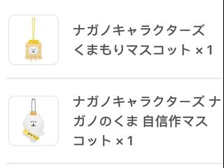 （分類：）位於 。 由 wowkl 提交（商品編號 1341523681，圖片 1）。簡介： 。