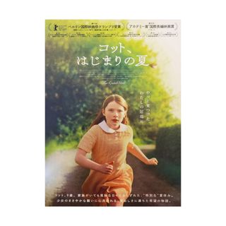（分類：）位於 。 由 danieltangk 提交（商品編號 1341422115，圖片 1）。簡介： 。