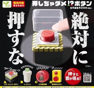 （分類：）位於 。 由 dow65592 提交（商品編號 1341551411，圖片 1）。簡介： 。
