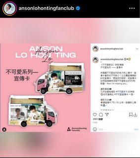（分類：）位於 。 由 lammanlamman 提交（商品編號 1341420646，圖片 1）。簡介： 。