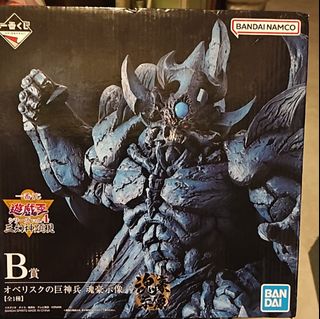 （分類：）位於 。 由 lamchunchu56908 提交（商品編號 1341569993，圖片 1）。簡介： 。