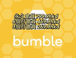 （分類：）位於 。 由 llliuqiny 提交（商品編號 1341577024，圖片 1）。簡介： 。
