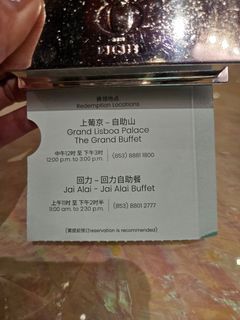 （分類：）位於 。 由 labradorite999 提交（商品編號 1341456432，圖片 1）。簡介： 。