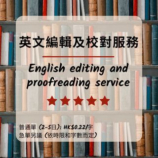 （分類：）位於 。 由 kwu___ 提交（商品編號 1341436778，圖片 1）。簡介： 。
