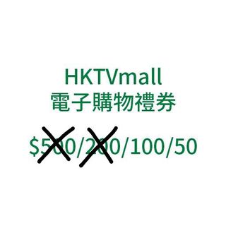 （分類：）位於 。 由 bobby456hill 提交（商品編號 1340867592，圖片 1）。簡介： 。