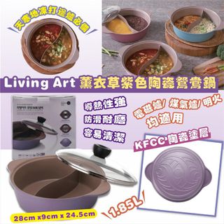 （分類：）位於 。 由 su.cccc 提交（商品編號 1341549739，圖片 1）。簡介： 。