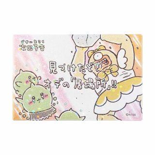 （分類：）位於 。 由 HappyJai01 提交（商品編號 1341511413，圖片 1）。簡介： 。