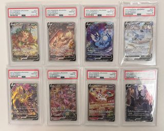 （分類：）位於 。 由 boyee1121990 提交（商品編號 1341531707，圖片 1）。簡介： 。