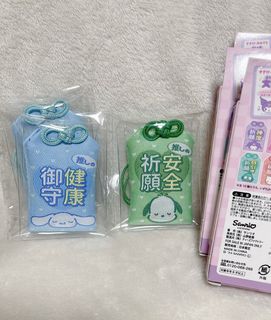 （分類：）位於 。 由 kitty.belle 提交（商品編號 1341539124，圖片 1）。簡介： 。