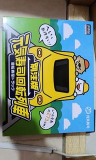 （分類：）位於 。 由 lioncck 提交（商品編號 1341418604，圖片 1）。簡介： 。