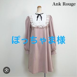 （分類：）位於 。 由 bubble.bubble.shop 提交（商品編號 1341442630，圖片 1）。簡介： 。