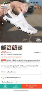 (Category: ) located in . Submitted by dear.janeee (Listing ID 1341515562, Image 1). Description: .