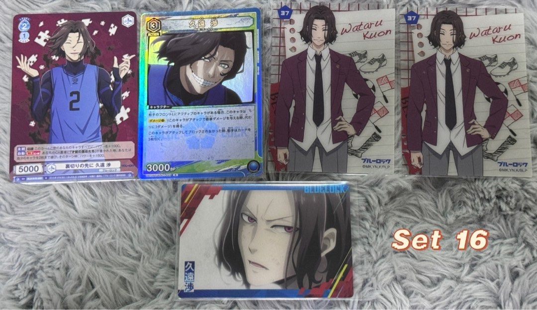 Blue lock official merchandise, Hobbies & Toys, Toys & Games on Carousell