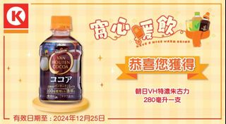 （分類：）位於 。 由 bryan934 提交（商品編號 1341467507，圖片 1）。簡介： 。