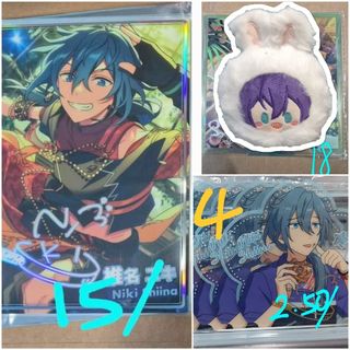 (Category: ) located in . Submitted by fuurin_fly (Listing ID 1337297919, Image 1). Description: .