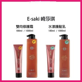 （分類：）位於 。 由 jb_taiwan 提交（商品編號 1341562844，圖片 1）。簡介： 。