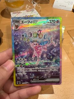 (Category: ) located in . Submitted by jellyfish_candy (Listing ID 1341524764, Image 1). Description: .