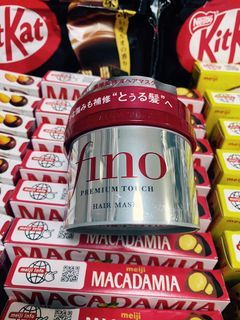 Fino Hair Mask