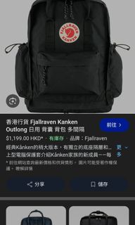 （分類：）位於 。 由 meowtc 提交（商品編號 1341519926，圖片 1）。簡介： 。