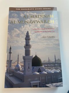 (Category: ) located in . Submitted by rahman6786 (Listing ID 1341461216, Image 1). Description: .