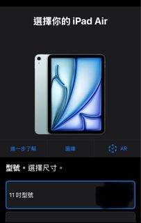 （分類：）位於 。 由 h_ixxx 提交（商品編號 1341472189，圖片 1）。簡介： 。