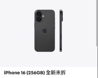 （分類：）位於 。 由 852bb 提交（商品編號 1341519316，圖片 1）。簡介： 。