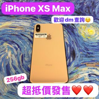 iPhone XS Max 256GB Silver - Refurbished product | Allo Allo