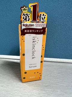 （分類：）位於 。 由 hhhhhimmmmm 提交（商品編號 1341478627，圖片 1）。簡介： 。
