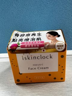 （分類：）位於 。 由 hhhhhimmmmm 提交（商品編號 1341478235，圖片 1）。簡介： 。