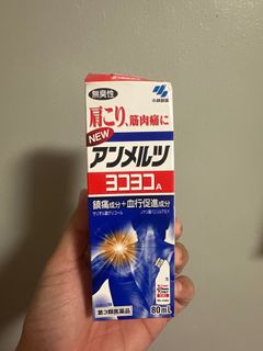 (Category: ) located in . Submitted by kring321 (Listing ID 1341584703, Image 1). Description: .