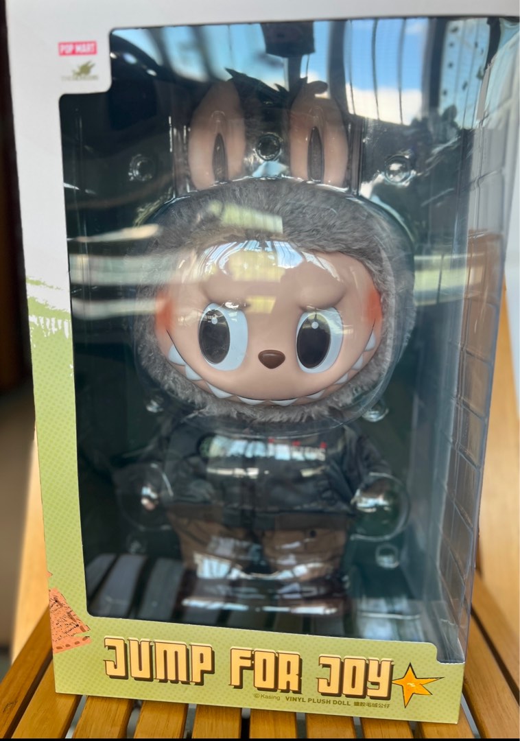 Labubu Jump For Joy Carousell Labubu Jump For Joy 1734055182 D80c08e9 