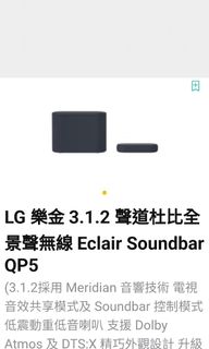 （分類：）位於 。 由 mathieudom 提交（商品編號 1341422008，圖片 1）。簡介： 。