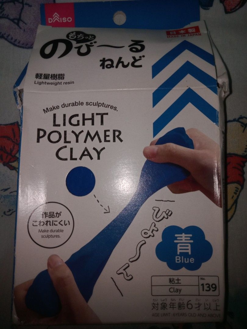 Light Polymer Clay (Category: Craft Supplies & Tools) located in San Marcelino. Submitted by tatac1vs (Listing ID 1341532610, Image 1). Description: .