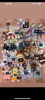 （分類：）位於 。 由 kyyda 提交（商品編號 1341498339，圖片 1）。簡介： 。